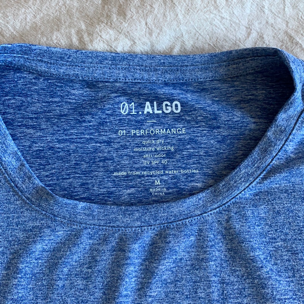 Super Soft Performance Tee